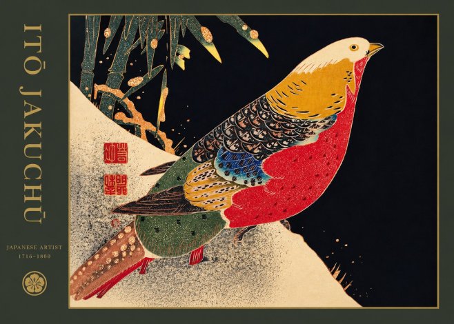 Itō Jakuchū Golden Pheasant and Bamboo No2 - Juliste