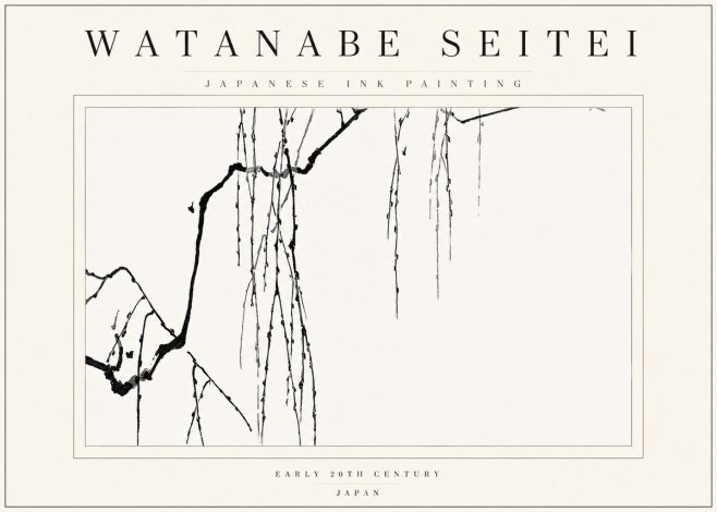 Watanabe Seitei Willow Branches II No5 - Juliste