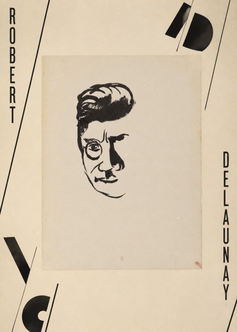 Robert Delaunay Robert Delaunay II No2 - Juliste