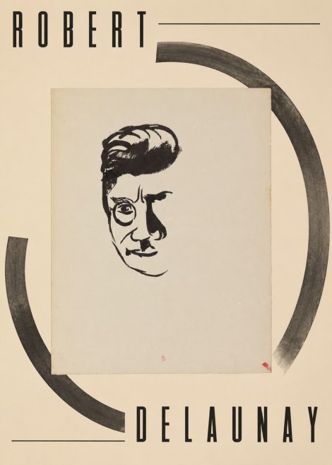 Robert Delaunay Robert Delaunay II No3 - Juliste