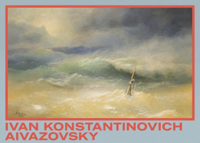 Ivan Konstantinovich Aivazovsky Shipwreck Scene No4 - Juliste
