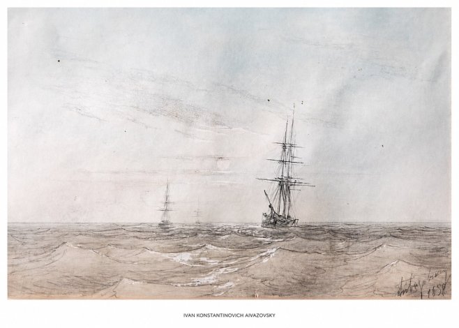 Ivan Konstantinovich Aivazovsky Two Sailing Ships at Sea No5 - Juliste