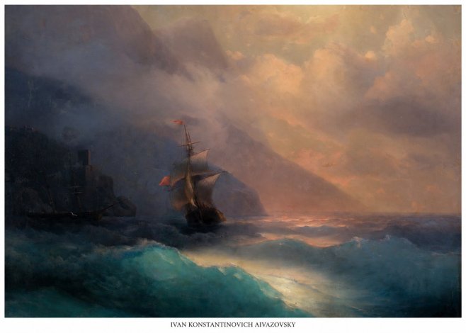 Ivan Konstantinovich Aivazovsky Storm at Sea No6 - Juliste