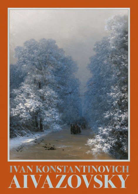 Ivan Konstantinovich Aivazovsky Winter Forest No3 - Juliste