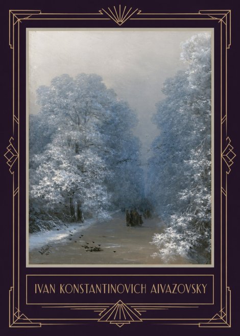 Ivan Konstantinovich Aivazovsky Winter Forest No4 - Juliste
