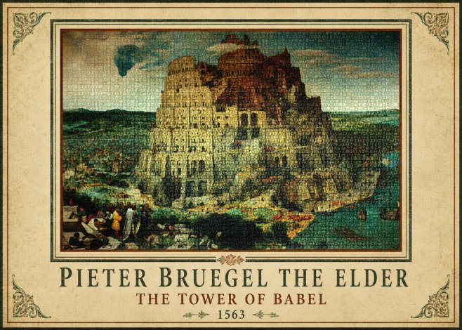 Pieter Bruegel The Tower of Babel XV No1 - Juliste