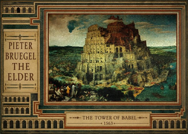 Pieter Bruegel The Tower of Babel XV No3 - Juliste
