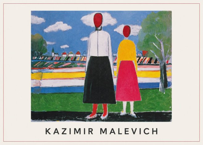 Kazimir Malevich Two Figures No1 - Juliste