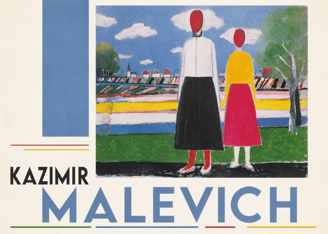 Kazimir Malevich Two Figures No4 - Juliste