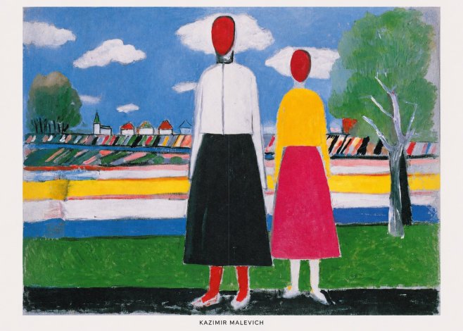 Kazimir Malevich Two Figures No6 - Juliste