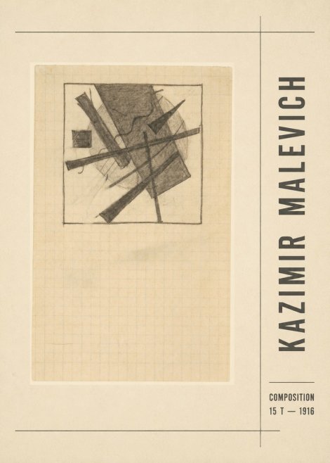 Kazimir Malevich Composition 15 T - 1916 No2 - Juliste