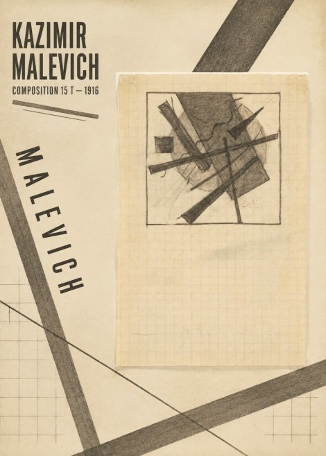 Kazimir Malevich Composition 15 T - 1916 No4 - Juliste