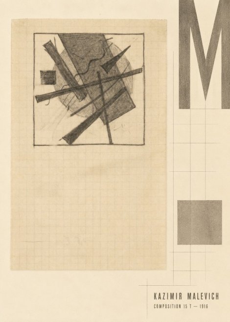 Kazimir Malevich Composition 15 T - 1916 No5 - Juliste