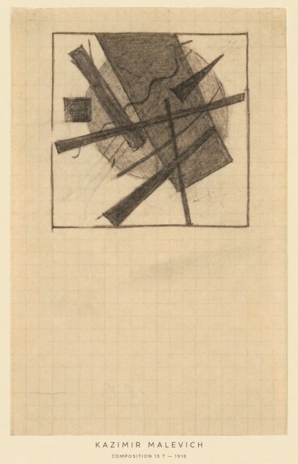 Kazimir Malevich Composition 15 T - 1916 No6 - Juliste