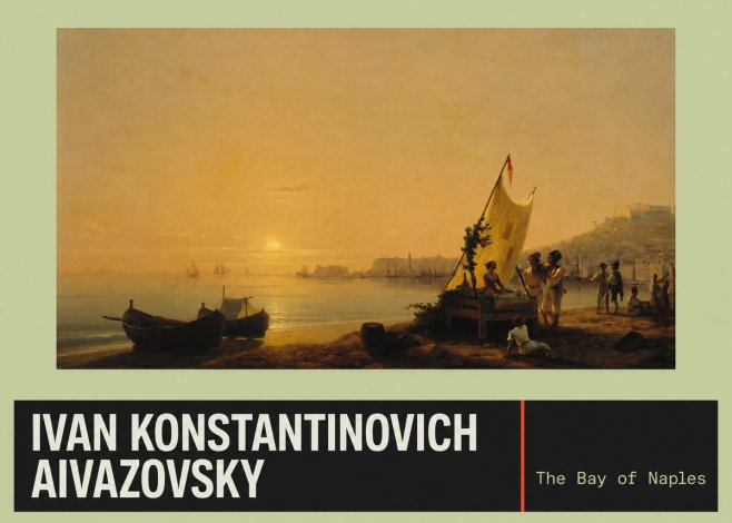 Ivan Konstantinovich Aivazovsky The Bay of Naples No6 - Juliste