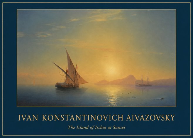 Ivan Konstantinovich Aivazovsky The Island of Ischia at Sunset No1 - Juliste