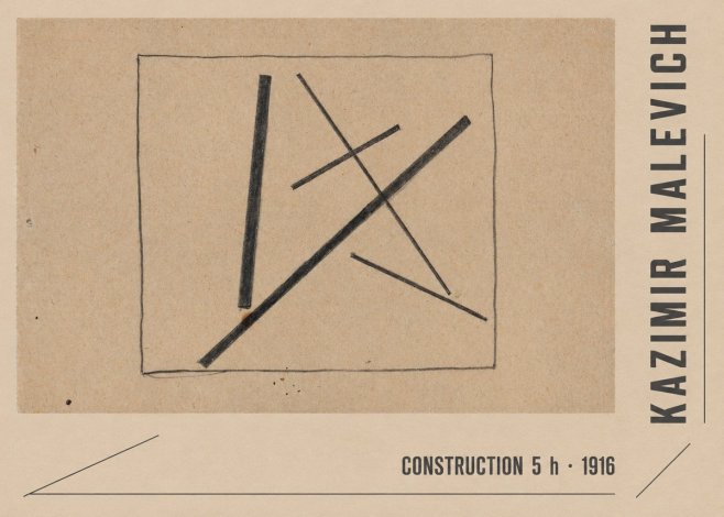 Kazimir Malevich Construction 5 H No2 - Juliste