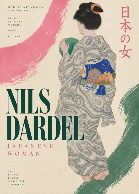 Nils Dardel Japanese Woman No6 - Juliste