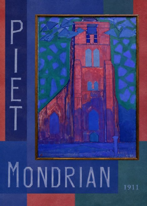 Piet Mondrian Brouwerij S.s. Schoen No2 - Juliste