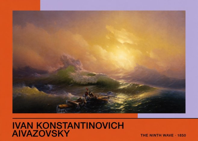 Ivan Konstantinovich Aivazovsky The Ninth Wave III No3 - Juliste