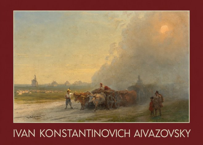 Ivan Konstantinovich Aivazovsky Landscape with Oxen No3 - Juliste