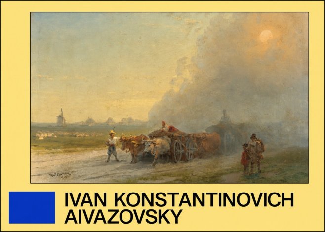 Ivan Konstantinovich Aivazovsky Landscape with Oxen No4 - Juliste