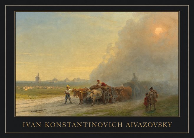 Ivan Konstantinovich Aivazovsky Landscape with Oxen No5 - Juliste