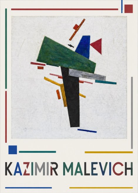 Kazimir Malevich Suprematist Composition II No1 - Juliste