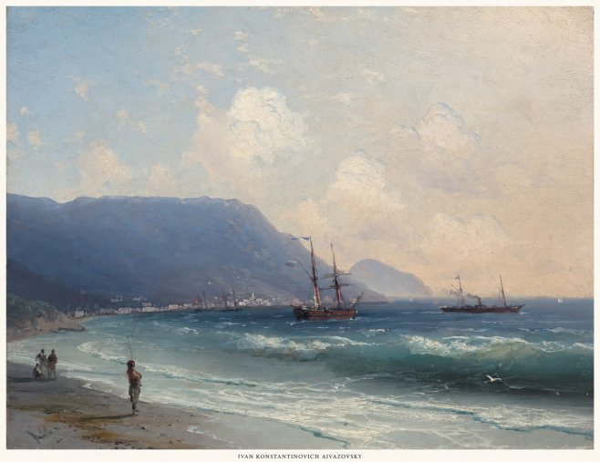 Ivan Konstantinovich Aivazovsky A Coastal View with Fishing Figures No6 - Juliste