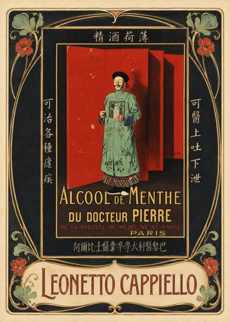 Leonetto Cappiello Alcool De Menthe Du Docteur Pierre No3 - Juliste