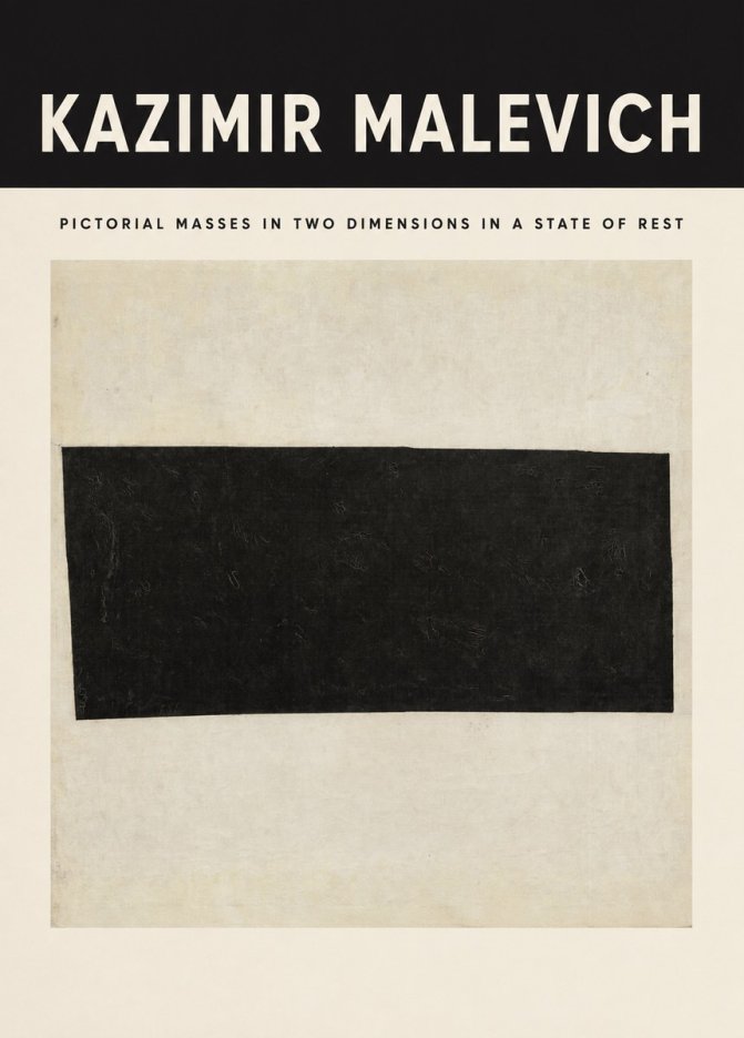 Kazimir Malevich Pictorial Masses in Two Dimensions in a State of Rest No3 - Juliste