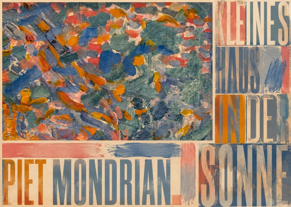 Piet Mondrian Kleines Haus in Der Sonne I No5 - Juliste