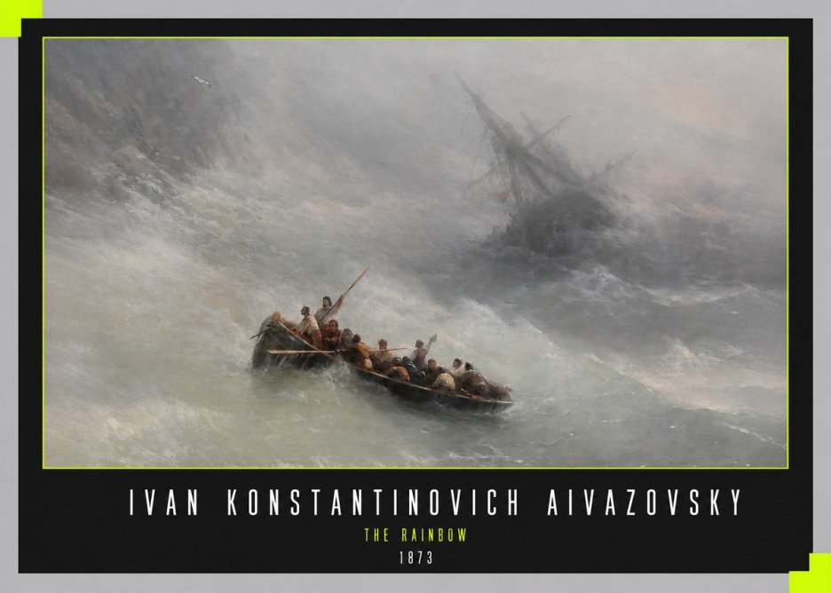 Ivan Konstantinovich Aivazovsky The Rainbow No4 - Juliste