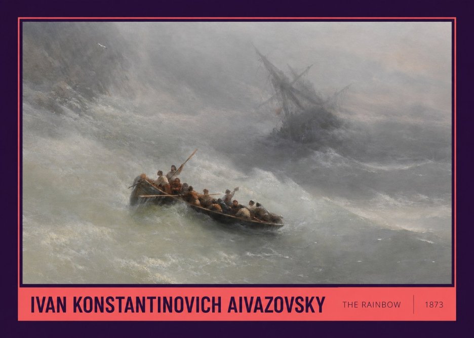 Ivan Konstantinovich Aivazovsky The Rainbow No6 - Juliste