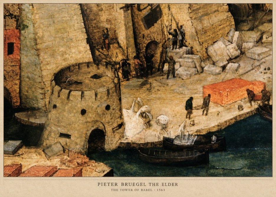 Pieter Bruegel The Tower of Babel II No5 - Juliste