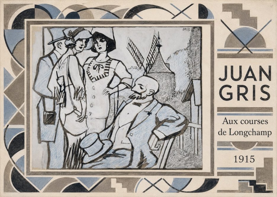 Juan Gris Aux Courses De Longchamp No5 - Juliste