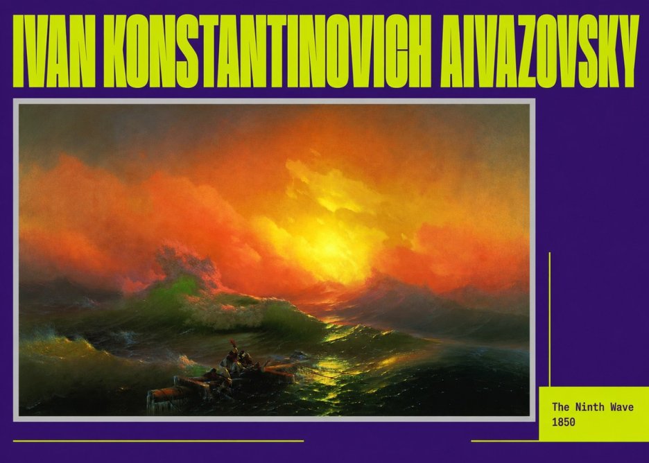Ivan Konstantinovich Aivazovsky The Ninth Wave I No6 - Juliste