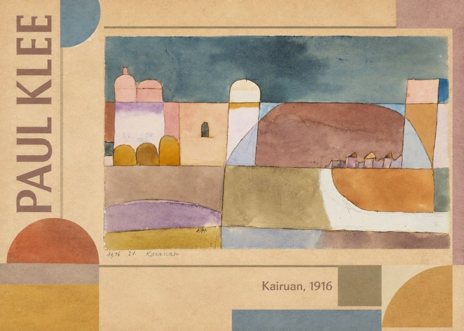 Paul Klee Kairuan, 1916 No2 - Juliste