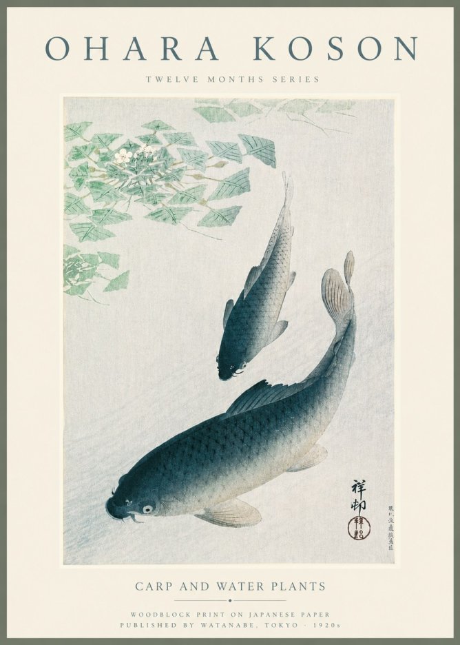 Ohara Koson Carp and Water Plants No3 - Juliste