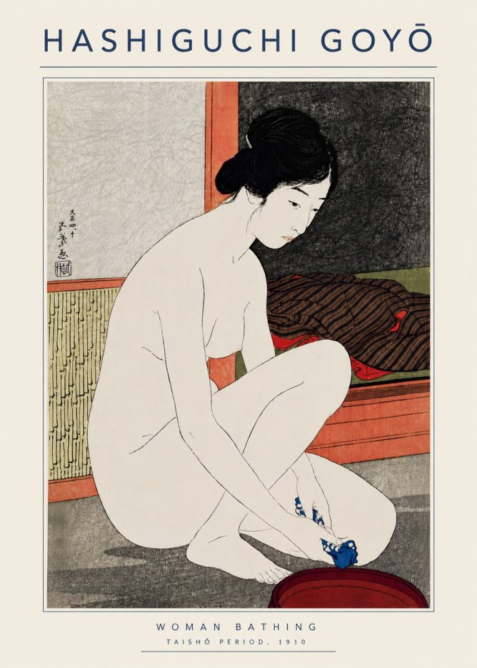 Hashiguchi Goyō Woman Bathing No5 - Juliste