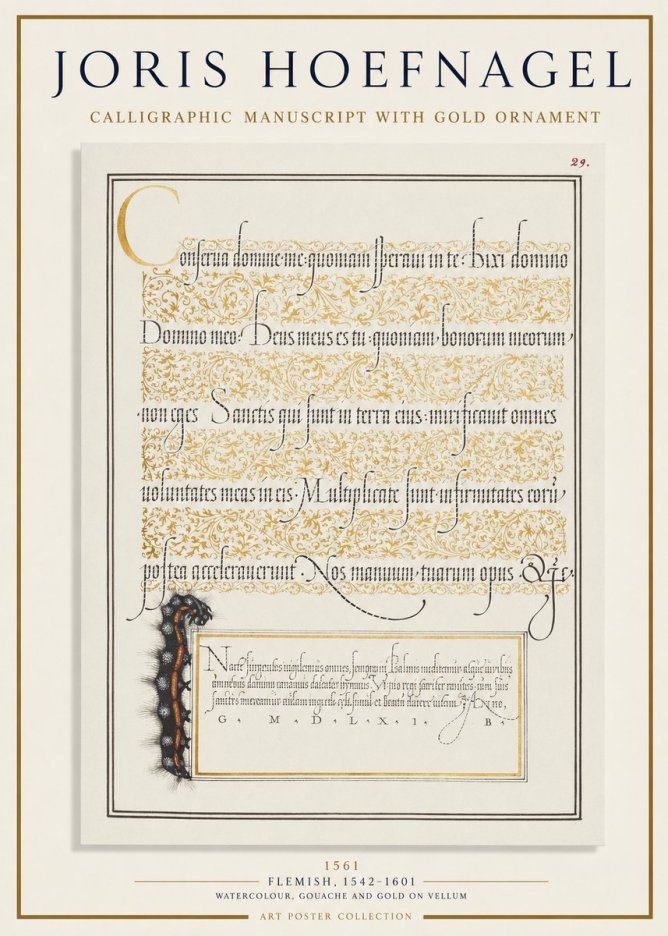 Joris Hoefnagel Calligraphic Manuscript with Gold Ornament No1 - Juliste