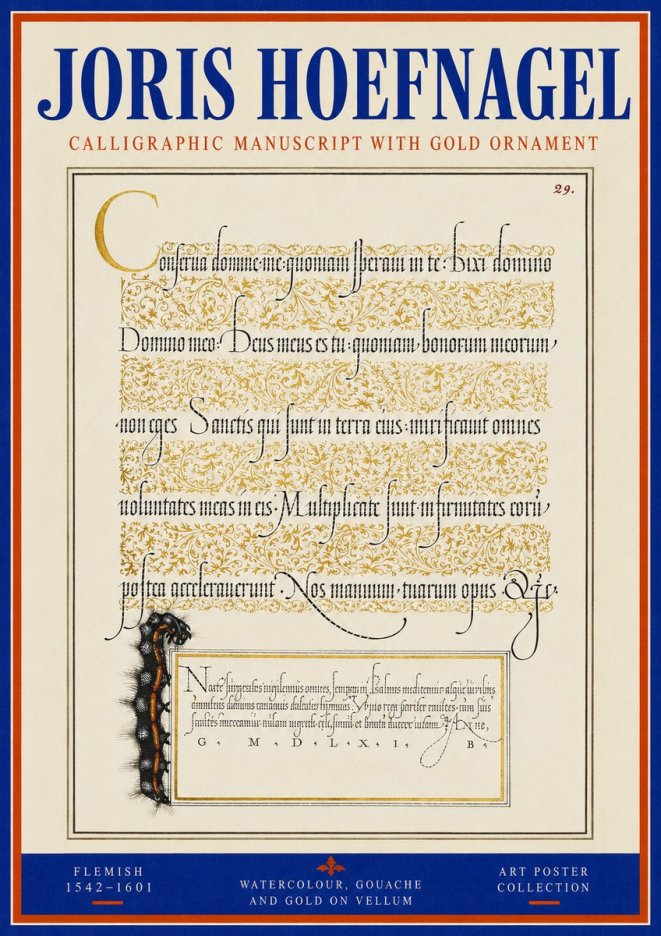 Joris Hoefnagel Calligraphic Manuscript with Gold Ornament No3 - Juliste