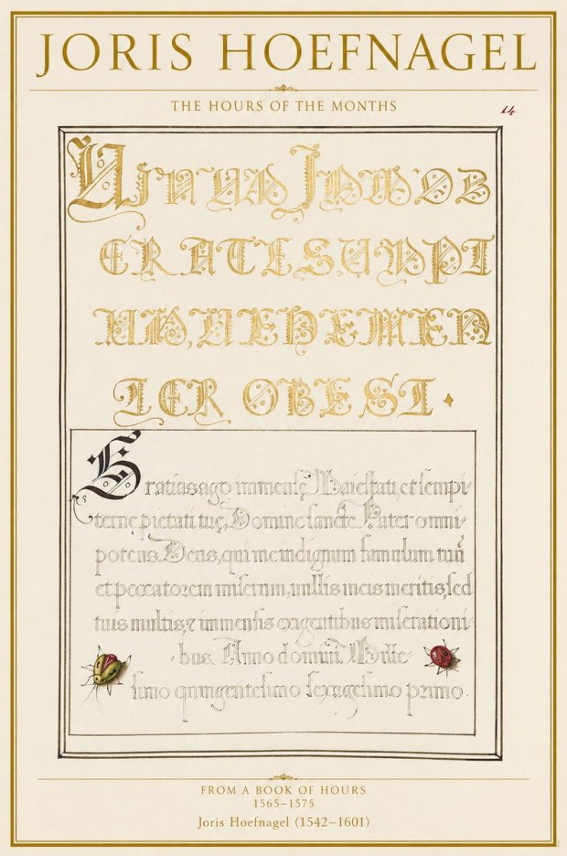 Joris Hoefnagel Gratias Tibi Agimus No1 - Juliste