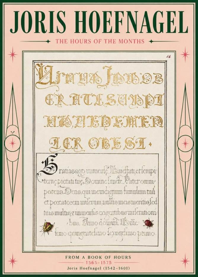 Joris Hoefnagel Gratias Tibi Agimus No5 - Juliste