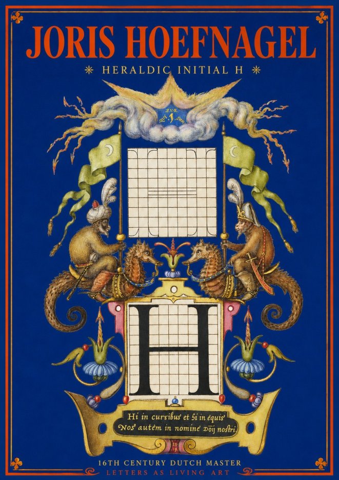 Joris Hoefnagel Heraldic Initial H No2 - Juliste