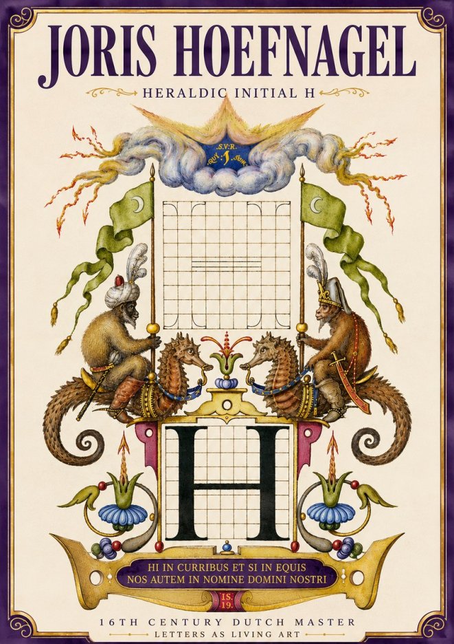 Joris Hoefnagel Heraldic Initial H No4 - Juliste