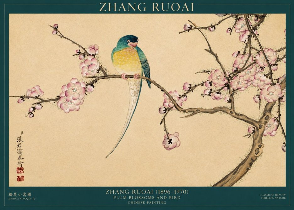 Zhang Ruoai Plum Blossoms and Bird No1 - Juliste