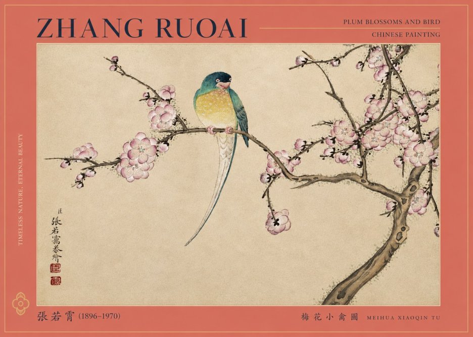 Zhang Ruoai Plum Blossoms and Bird No2 - Juliste