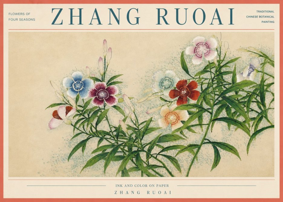 Zhang Ruoai Dianthus in Bloom No6 - Juliste
