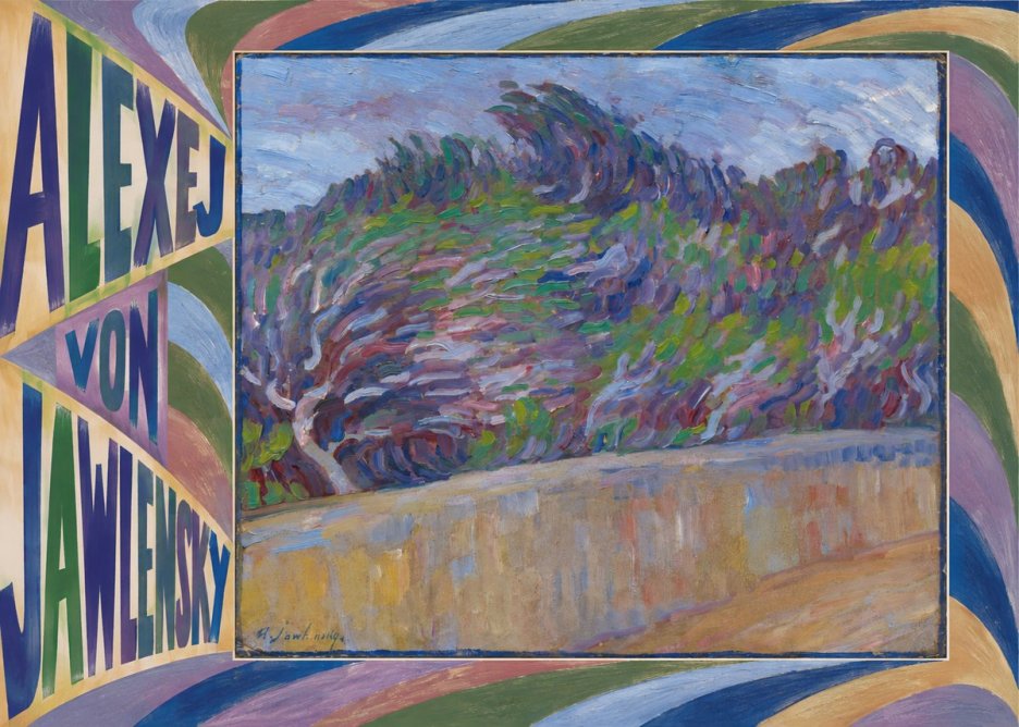 Alexej von Jawlensky Windy Landscape No5 - Juliste